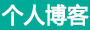 花都区新闻网